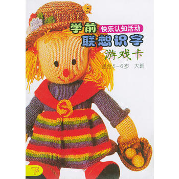 �W(xu��)ǰ(li��n)���R(sh��)���Α򿨣���ࣩ(��)���m��5-6�q��