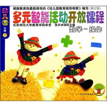 �׃��@��Ԫ���ܻ���_���n��(����¹�6��)����ӆ�棩