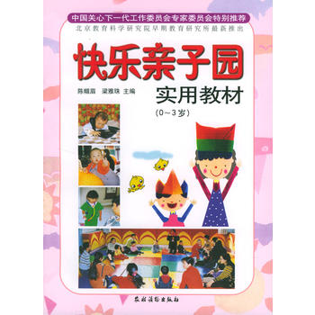 �옷(l��)�H�ӈ@��(sh��)�ý̲ģ�0����3�q��