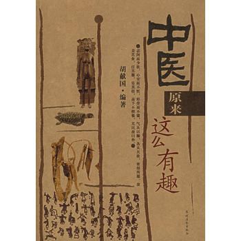 ���t(y��)ԭ���@ô��Ȥ