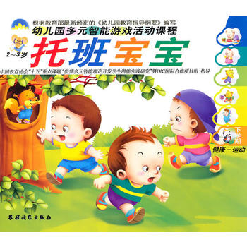 �׃��@��Ԫ�����Α����n��-- �а����� (�W��6��)