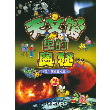 �����^��ĊW�أ�2��