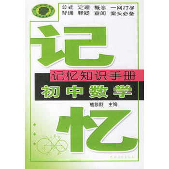 ӛ��֪�R�փԣ����Д�(sh��)�W