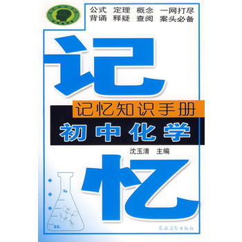 ӛ��֪�R�փԣ����л��W