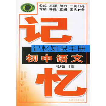 ӛ��֪�R�փԣ������Z��