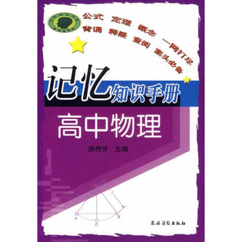 ӛ��֪�R(sh��)�փ�(c��)����������