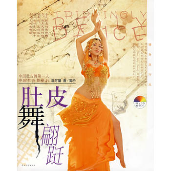 ��Ƥ�����]������P��