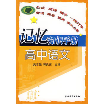 ӛ��֪�R(sh��)�փ�(c��)�������Z��