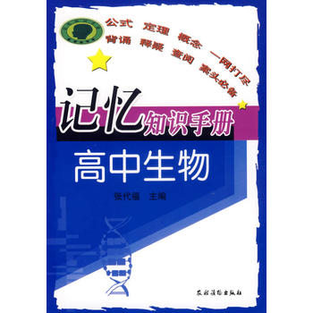 ӛ��֪�R(sh��)�փ�(c��)����������