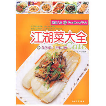 ��ʳ��ȫ�������˴�ȫ