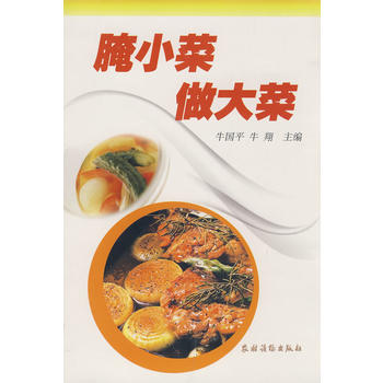 ��С�������