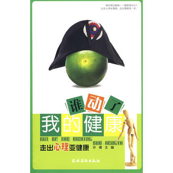 �l�����ҵĽ���:�߳����큆����