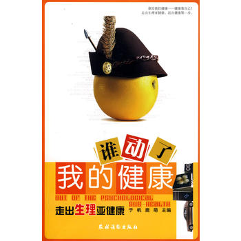 �l(shu��)��(d��ng)���ҵĽ���:�߳����큆����