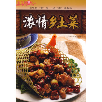 �r(sh��)����ʳ��ϵ��;�����l(xi��ng)����