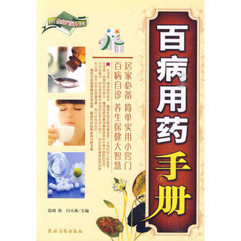 �ٲ���ˎ�փ�(c��)���F(xi��n)������ٿƕ�(sh��)ϵ��