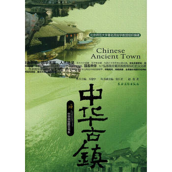 ���A���(zh��n)(���A���׈D�ĕ�ϵ)