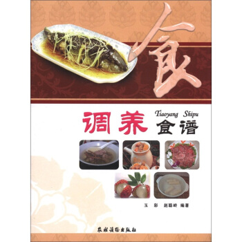 �{(di��o)�B(y��ng)ʳ�V