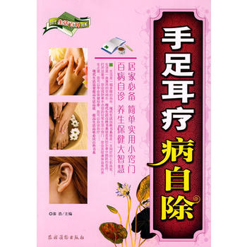 ����������Գ�(�F(xi��n)������ٿƕ�ϵ)