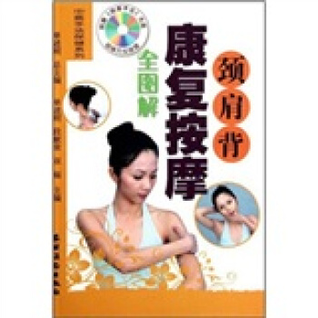 �i�米���Ͱ�Ħȫ�D��