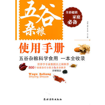 ����s�Zʹ���փ�(c��)