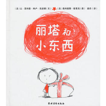 ������С�|��