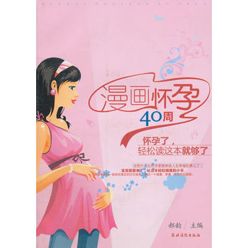 ��������40�ܣ����������p���x�@���͉��ˣ�