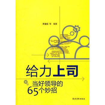 �o����˾-��(d��ng)���I(l��ng)��(d��o)��65������