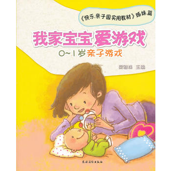 �ҼҌ������Α򡪡�0~1�q�H���Α�