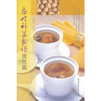 ���r�a��ʳ�V ����ƪ