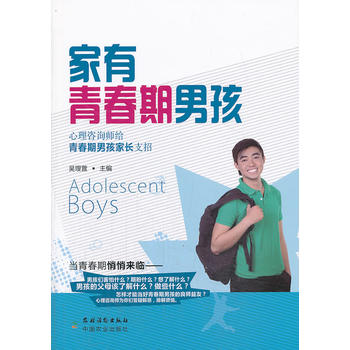 �����ഺ���к�