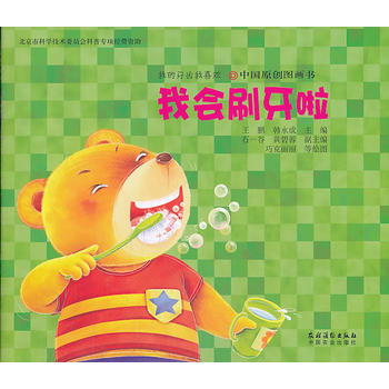 �ҕ�ˢ����