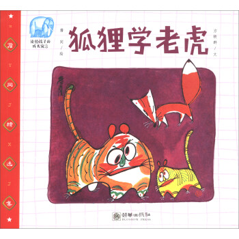 ��؂�W(xu��)�ϻ�/�x�o���ӵĳ��LԢ��