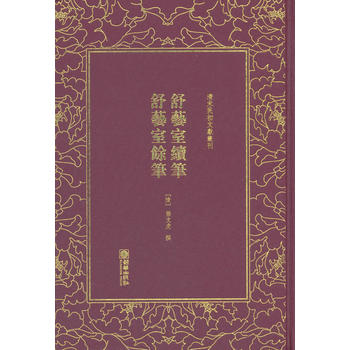 ��ĩ����īI(xi��n)��������ˇ���m(x��)�P ��ˇ����P