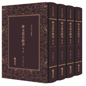 ��ĩ����īI(xi��n)�����������ҹ�������ȫ�ă�(c��)��