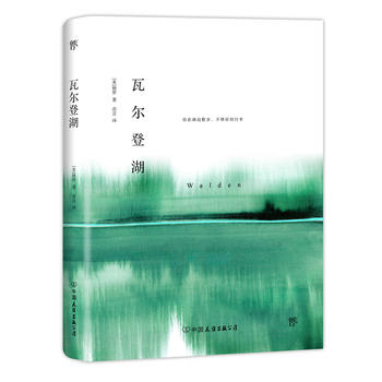 �ߠ��Ǻ���2018δ�h��(ji��)��ȫ�µ�ذ棬�c��ɳ�l(xi��ng)���b�������o�Ĵ��졷���ļ����^ɽ�g�����u����Ȼ�����Ĳ�����