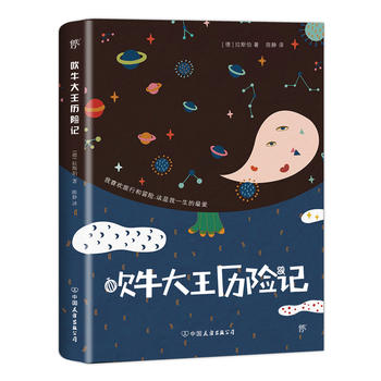 ��ţ�����v�U(xi��n)ӛ��2018�°棬��ɫ��D��ذ�������ԭ��ֱ�g���S����ٛ�����Pӛ����