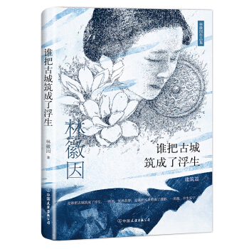 �ֻ�����Ʒ�����l�ѹų������˸���