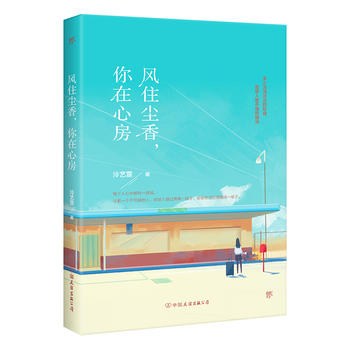 �L(f��ng)ס�m���������ķ���Ը���е�ϲ�g����׃�ɚgϲ��������˚�����Ů���߸�������������һͬ���g��Щ������һҊ(ji��n)������Ǿ����ɺ�