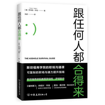 ���κ��˶��ϵÁ���˹̹���̌WԺ���˚�����ͨ�n��