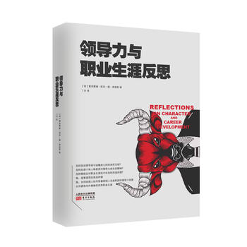 �����׵½�(j��ng)�����˼���Ď죺�I(l��ng)��(d��o)���c�I(y��)���ķ�˼