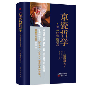 �����܌W(xu��)�������c��(j��ng)�I��ԭ�c(di��n)