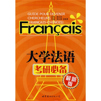 ��W(xu��)���Z(y��)���б؂䣨���°棩