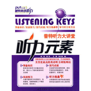 ���� (t��ng)�����v�á� (t��ng)��Ԫ�أ�����P(p��n)��