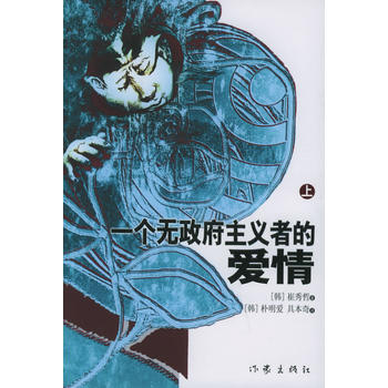 һ��(g��)�o(w��)�������x�ߵĐ�(��i)�飨����(c��)��