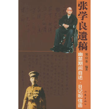 ���W���z�壺�Ľ����g��������ӛ���ź�