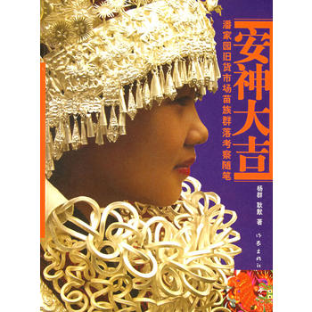 ����󼪣��˼҈@�f؛�Ј�����Ⱥ�俼���S�P