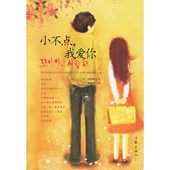 С���c(di��n)���Ґ���