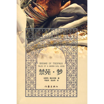 ��Է����