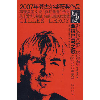 2007�����Š����@����Ʒ�����������R֮��