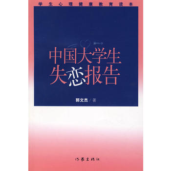 �Ї�(gu��)��W(xu��)��ʧ�و�(b��o)��